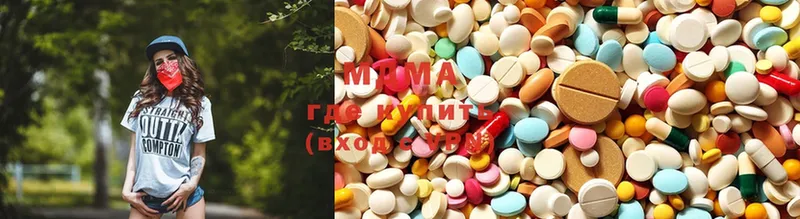 MDMA Molly  мега зеркало  Ишим 